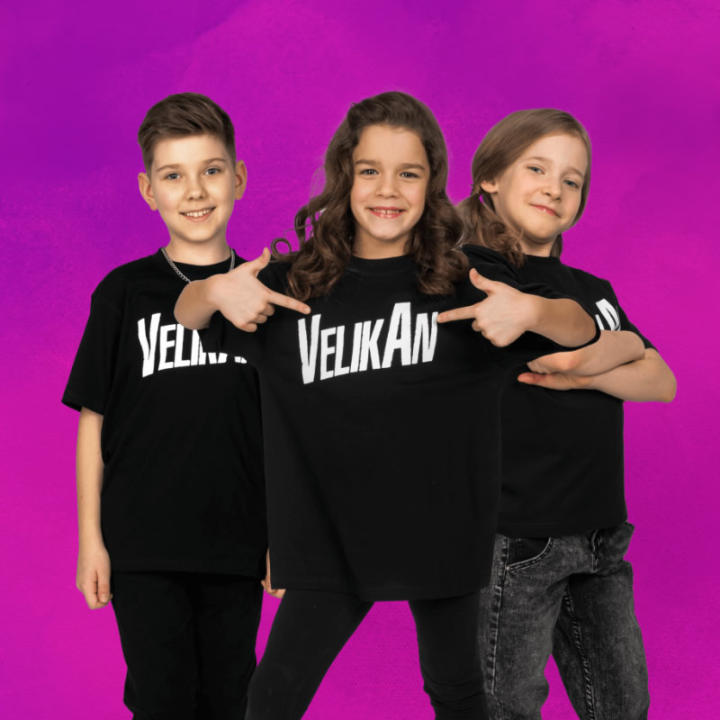 Хор Великан